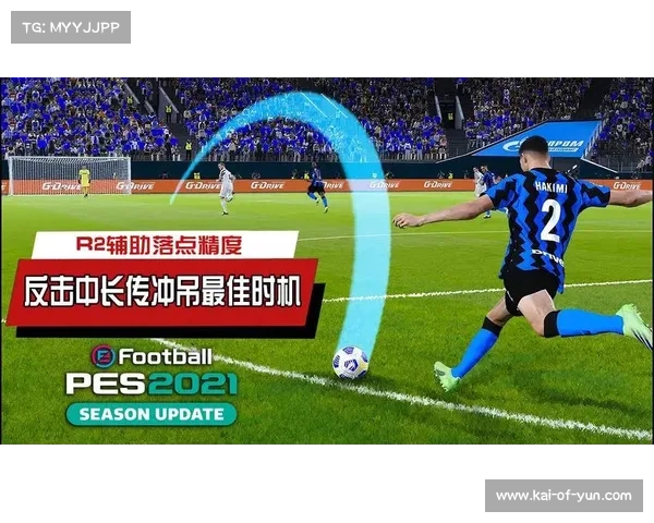 韩国K联赛引入半自动越位技术 预计7月正式启用提升判罚精度 韩国K联赛引入半自动越位技术 预计7月正式启用提升判罚精度