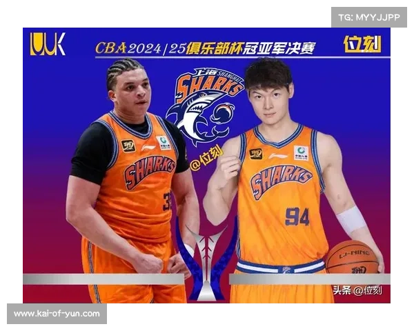 上海男篮旧将正式加盟吉林男篮曾砍下25分21篮板力助球队重建内线体系 上海男篮旧将正式加盟吉林男篮曾砍下25分21篮板力助球队重建内线体系