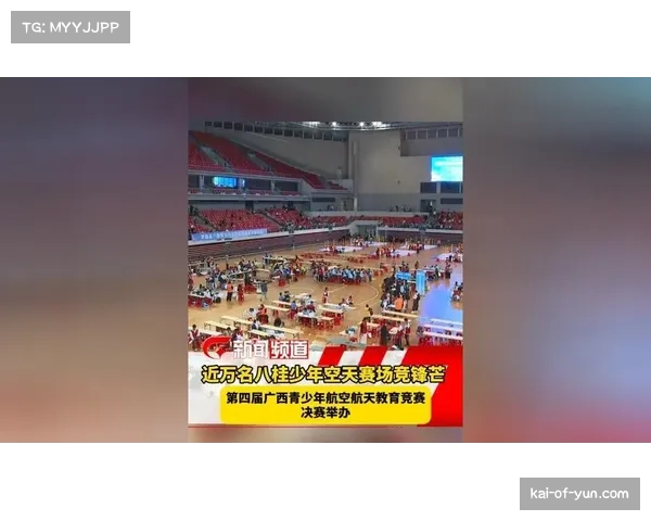 CBA出台青少年友好型赛场记分制度 提升青训体系质量